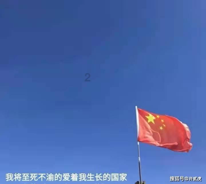 上海市白灵厅是什么级别单位游戏画面