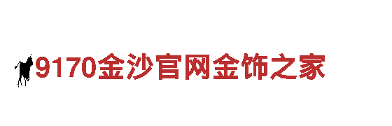 19体育是什么旗下的-创新能源发电企业